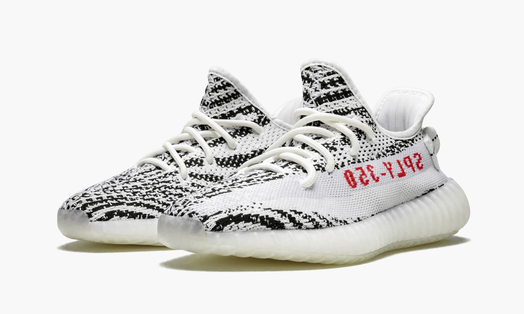 Yeezy Boost 350 V2 "Zebra 2017-2023" - 2