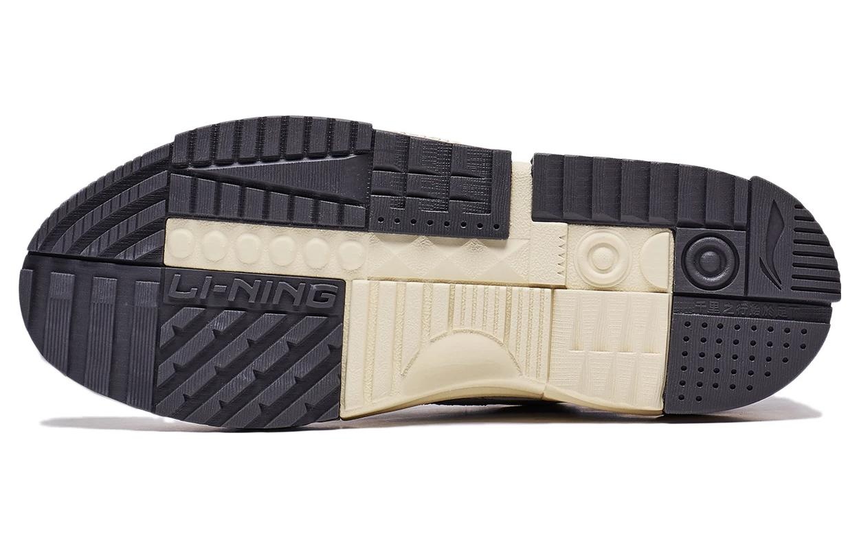 (WMNS) Li-Ning Casual Skate Shoes 'White Silver' AGCT136-4 - 7