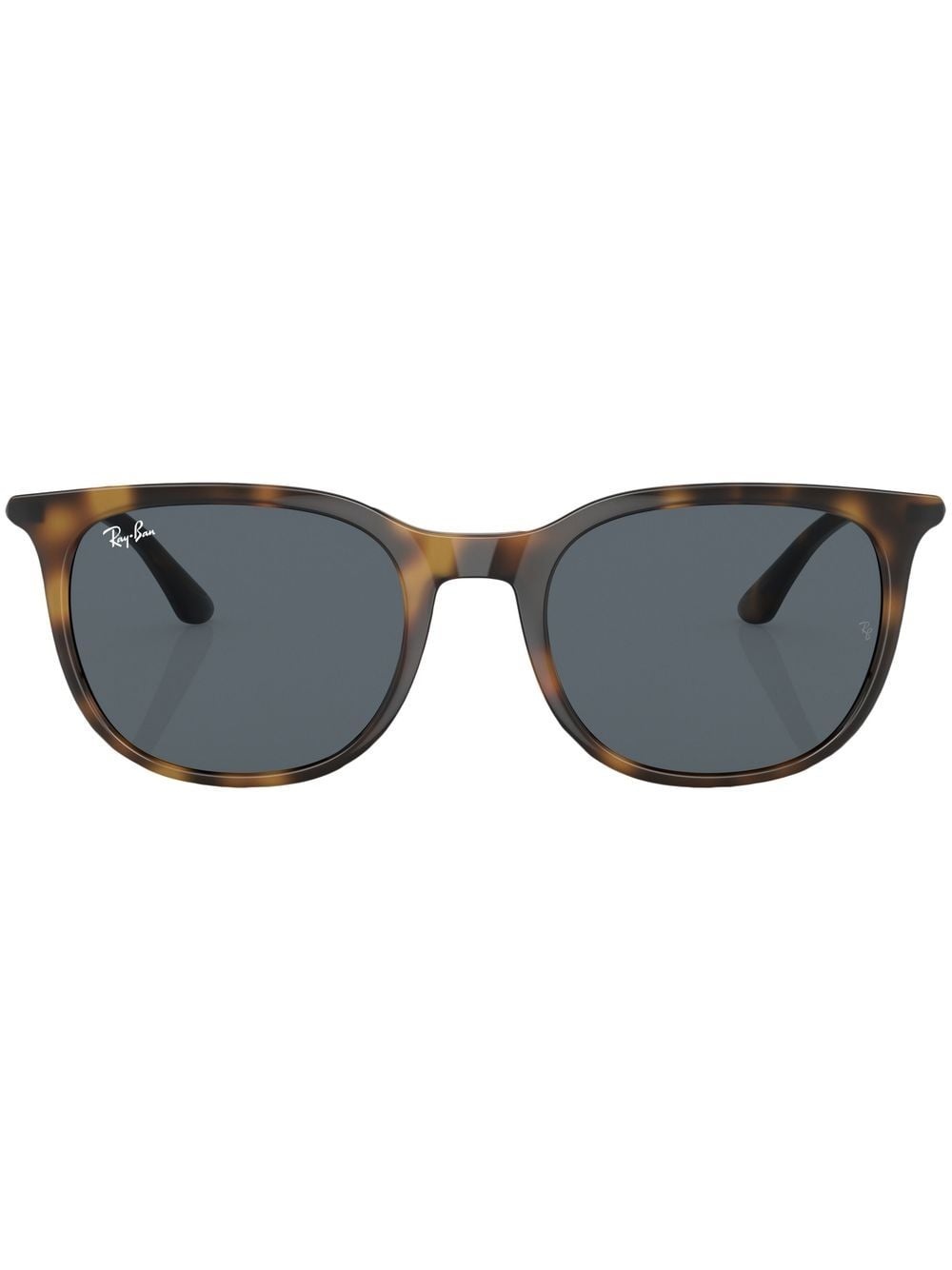 tortoiseshell-effect square-frame sunglasses - 1