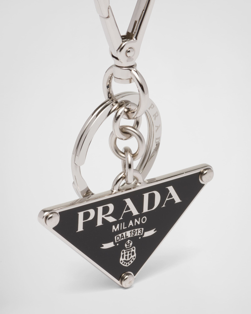 Prada Metal keychain outlook