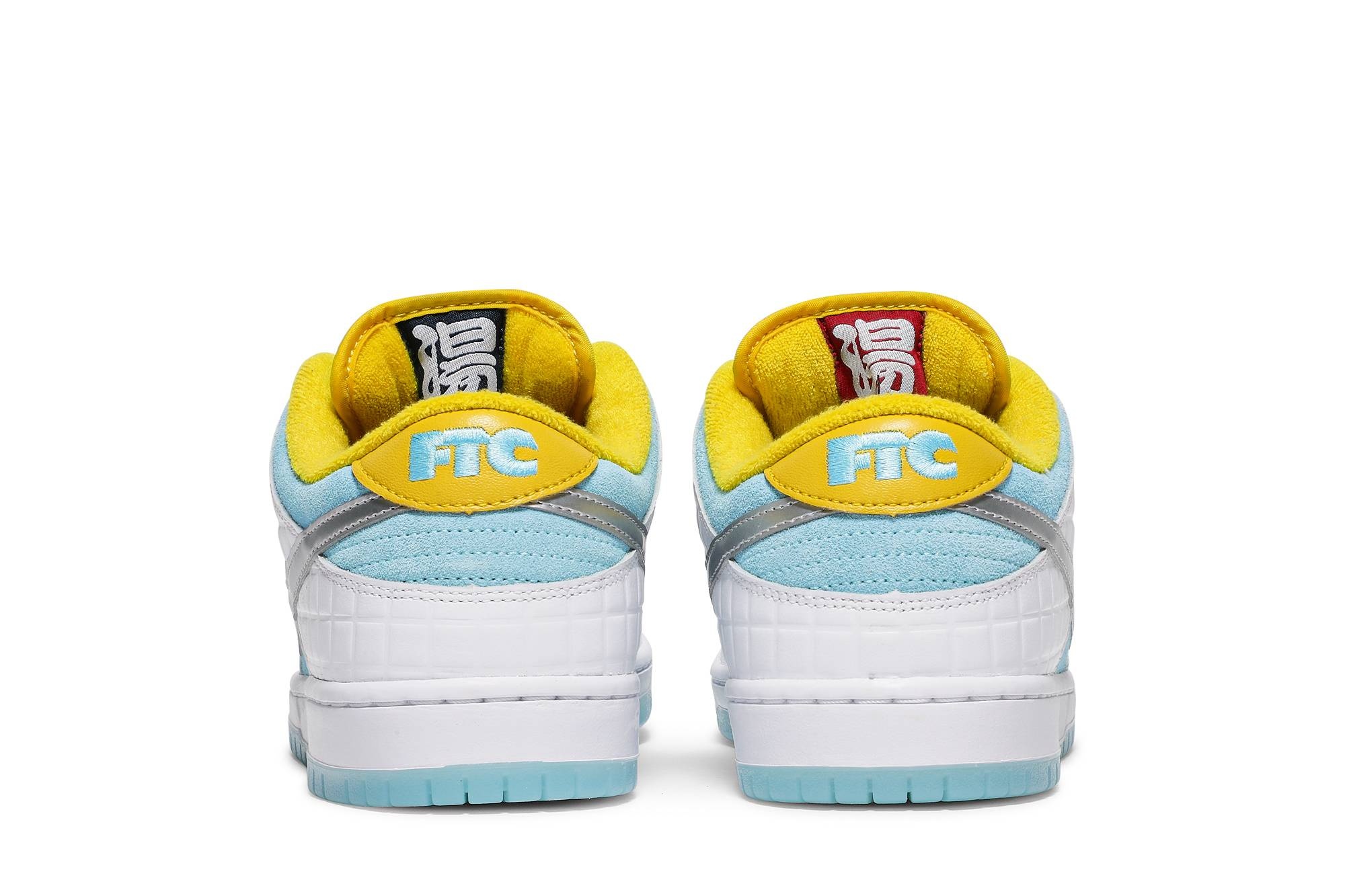 FTC x Dunk Low SB 'Lagoon Pulse' - 6