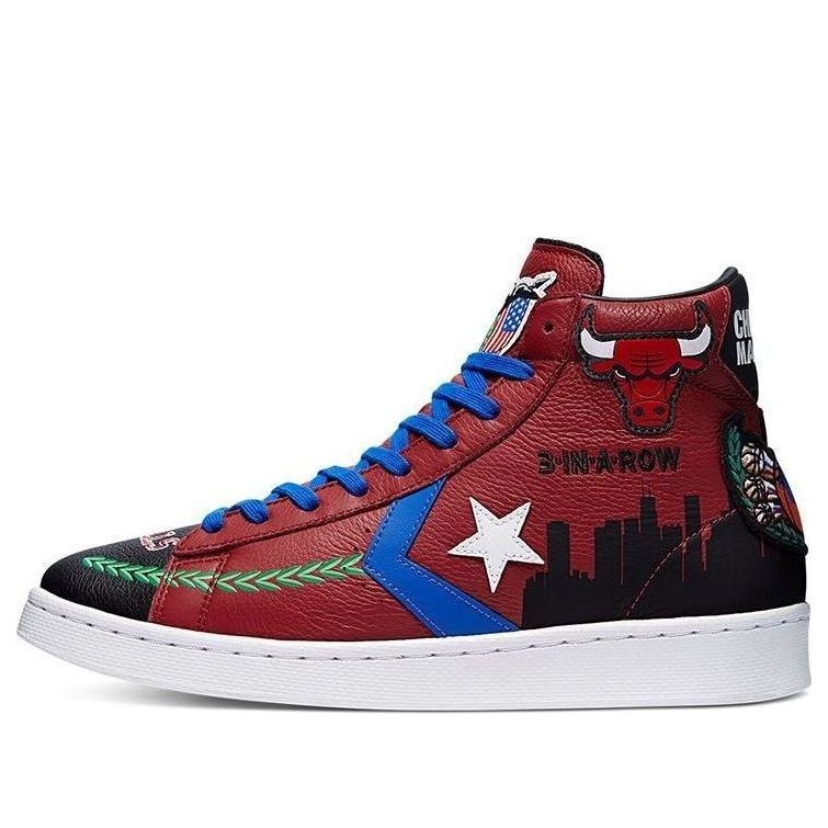 Converse Chinatown Market x Pro Leather High 'Bulls Championship Jacket' 171241C - 1