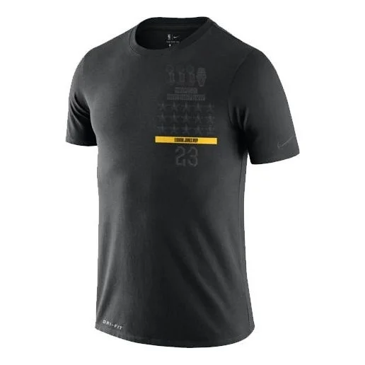 Nike DRI-FIT MVP Lebron James 'MVP 황색 '블랙' BV1539-010 - 1