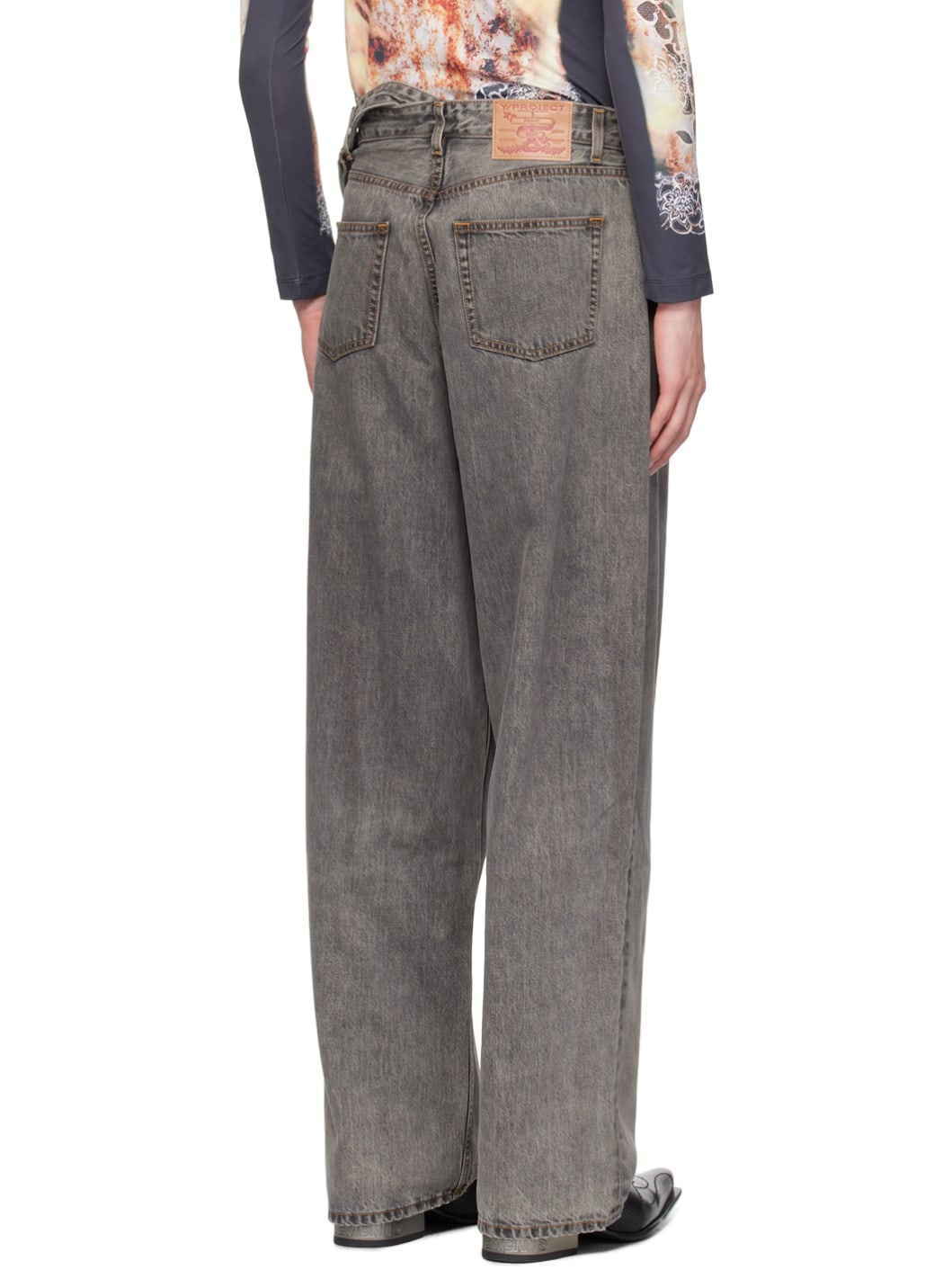 Black Multi Waistband Jeans - 3
