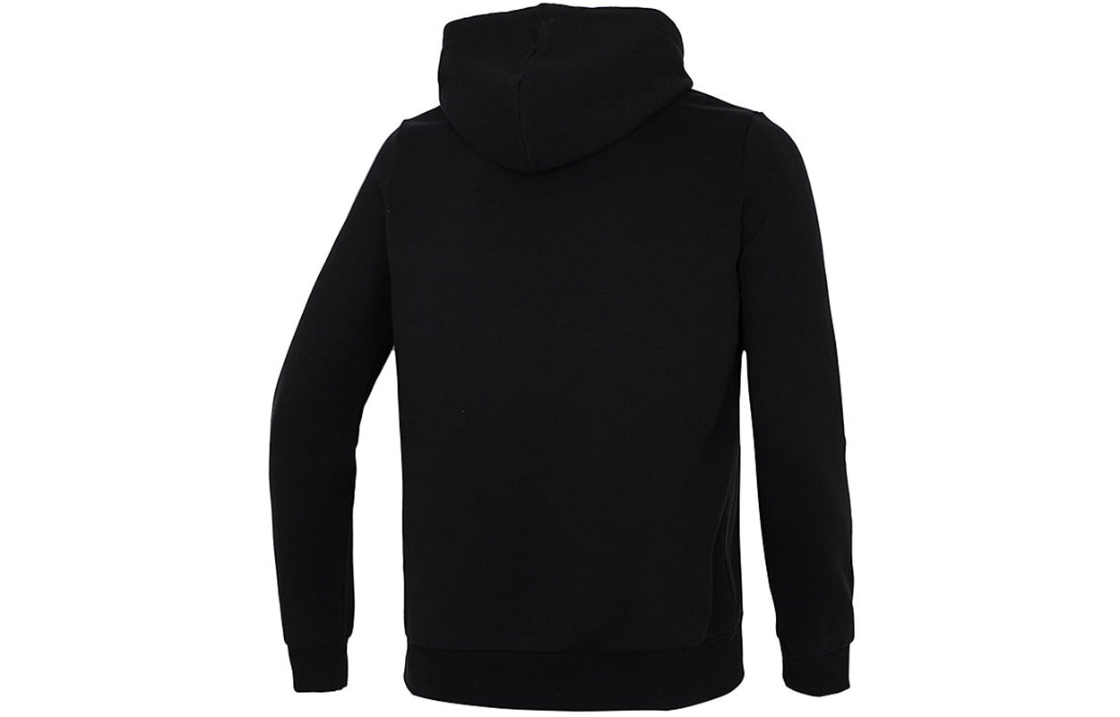 Puma Sports Knit Cardigan Hoodie 'Black' 533145-51 - 2
