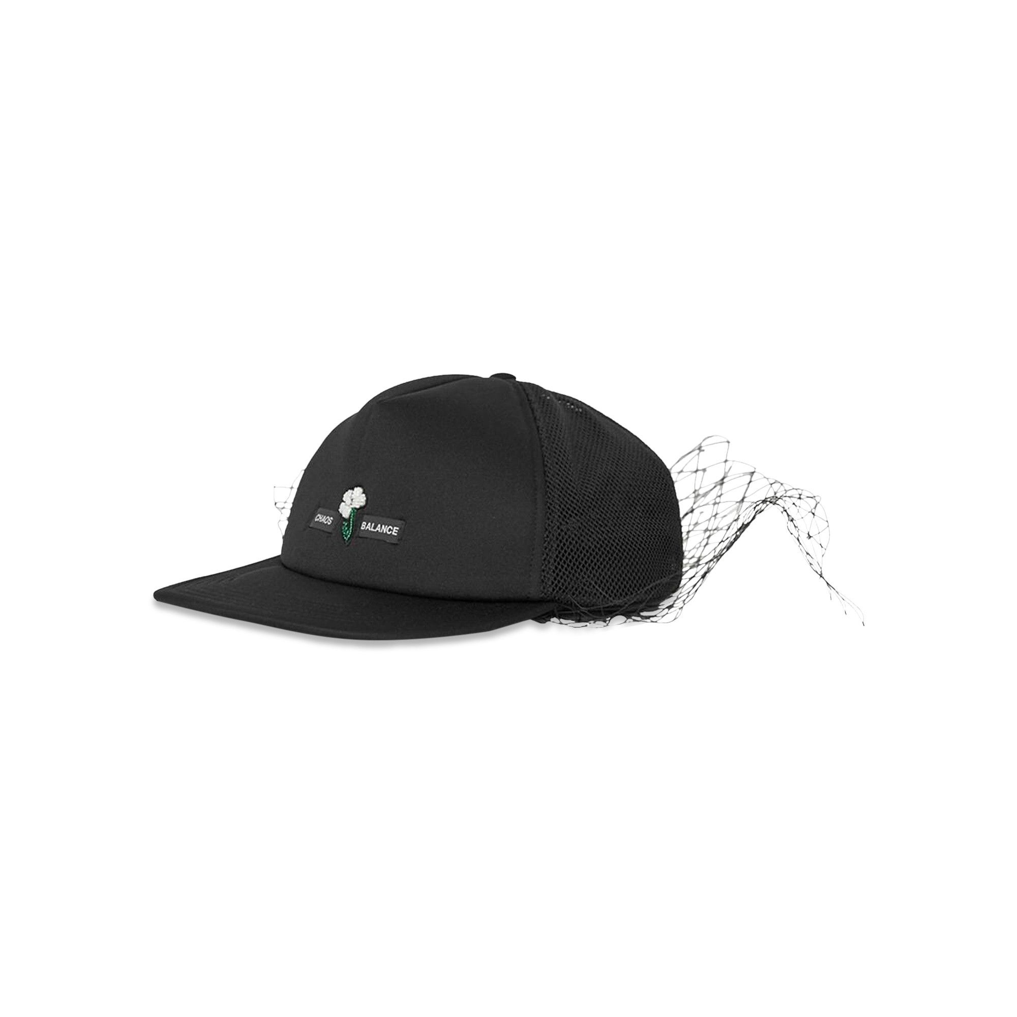 Undercover Mesh Detailing Cap 'Black' - 3