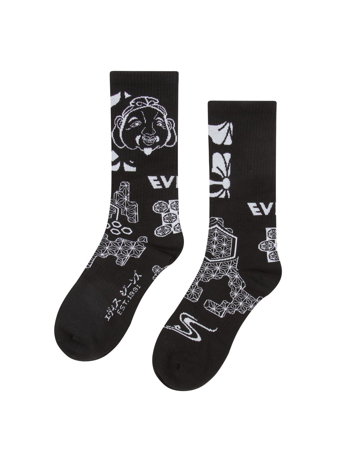 Godhead and Kamon Jacquard Long Socks - 6