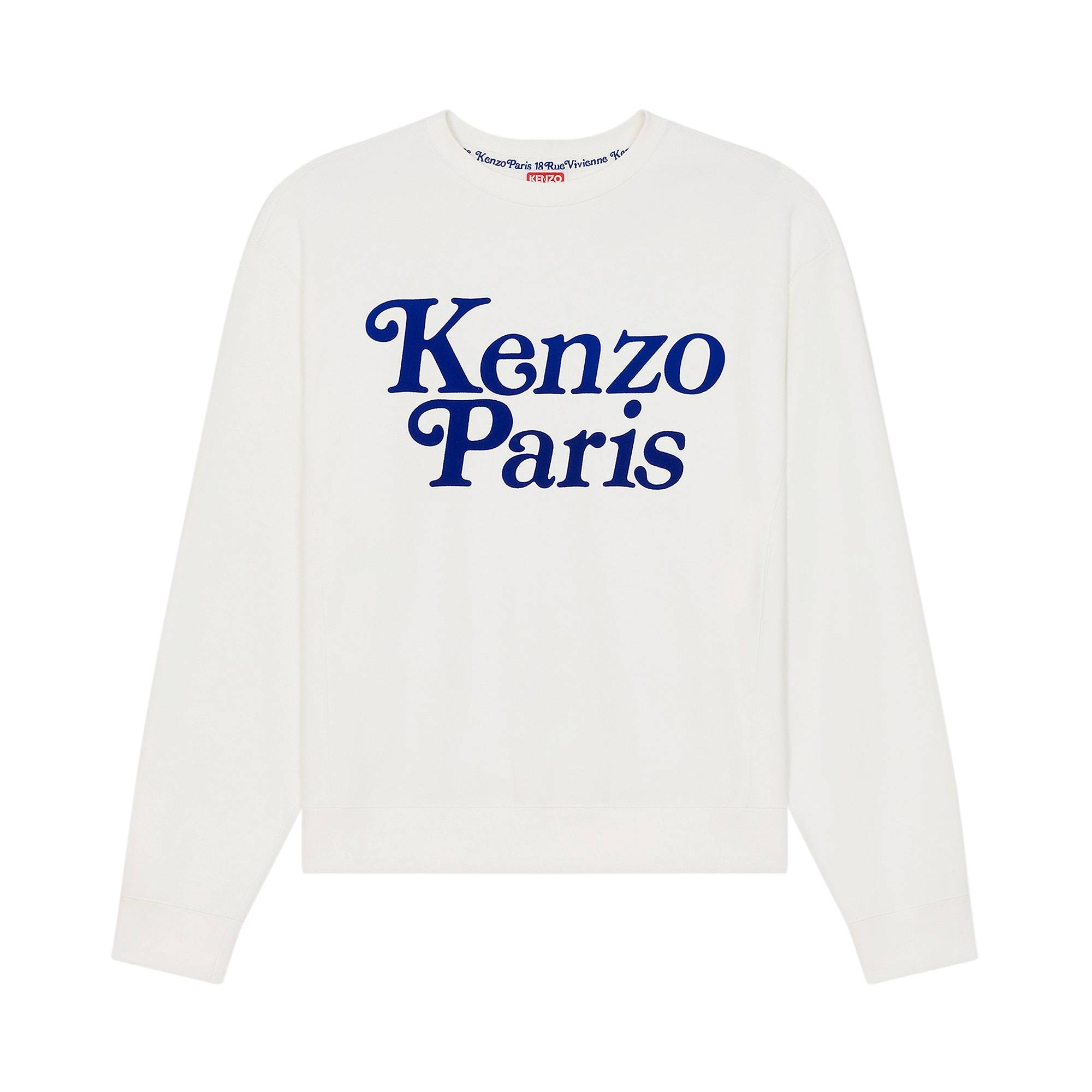 Kenzo By Verdy Classic Sweat 'Off White' - 1
