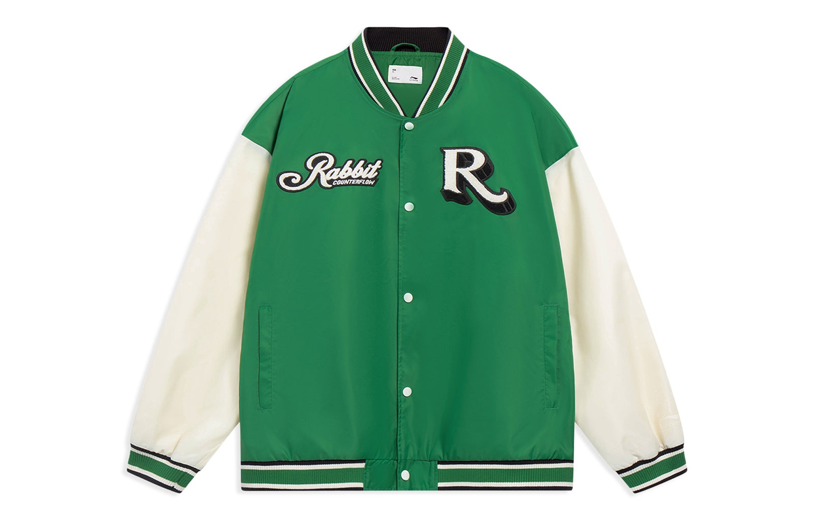 Li-Ning Rabbit Counterflow Graphic Baseball Jacket 'Green Beige' AJDT491-1 - 1