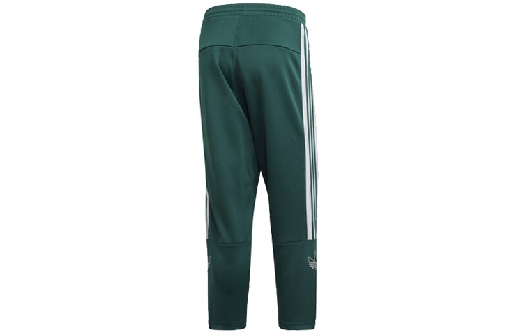 Men's adidas originals Sprt 7/8 Pants Running Sports Cropped Pants/Trousers Green FL0000 - 2