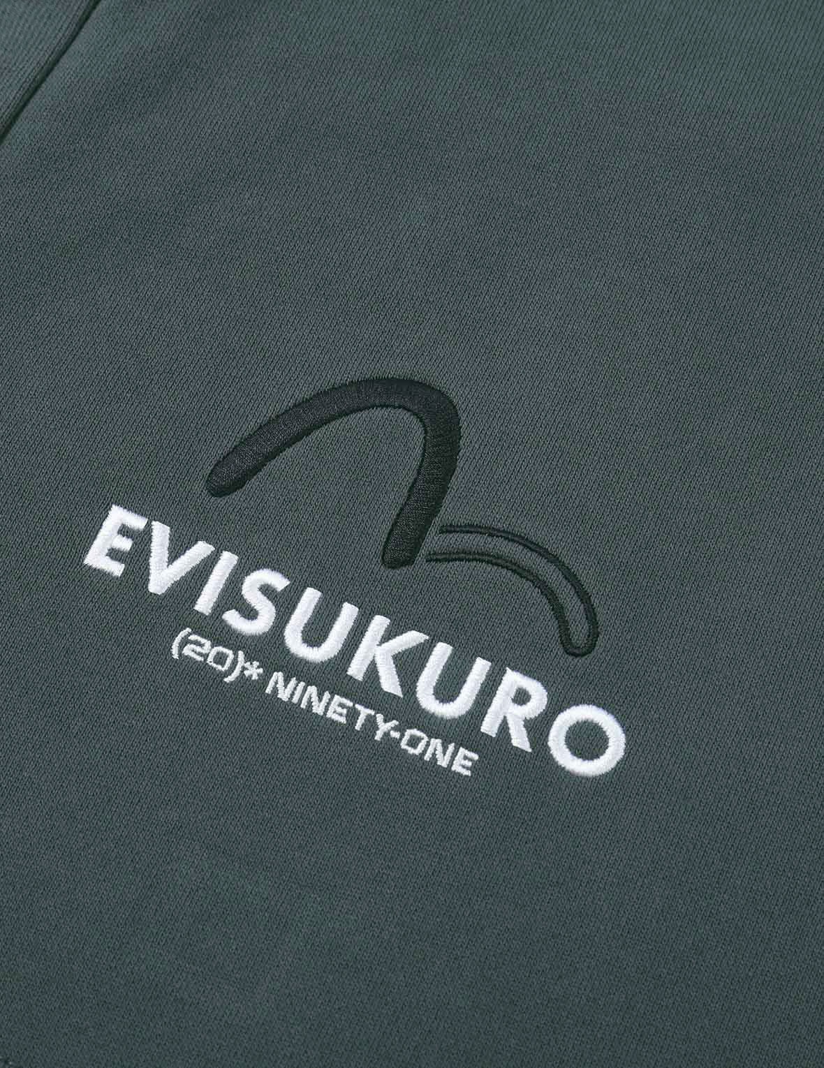 EK Logo Print Side Pocket Sweat Shorts - 9