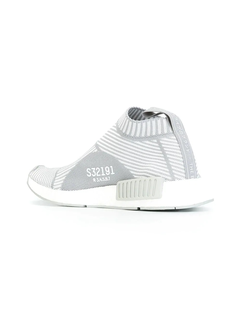 'Primeknit' sneakers - 3