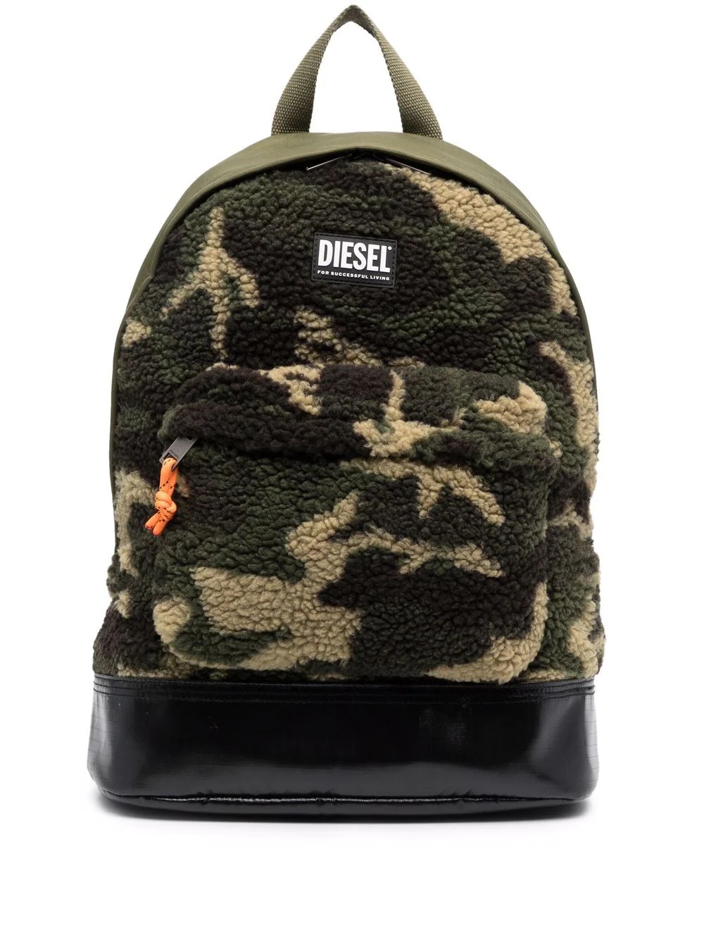 faux-shearling camouflage backpack - 1