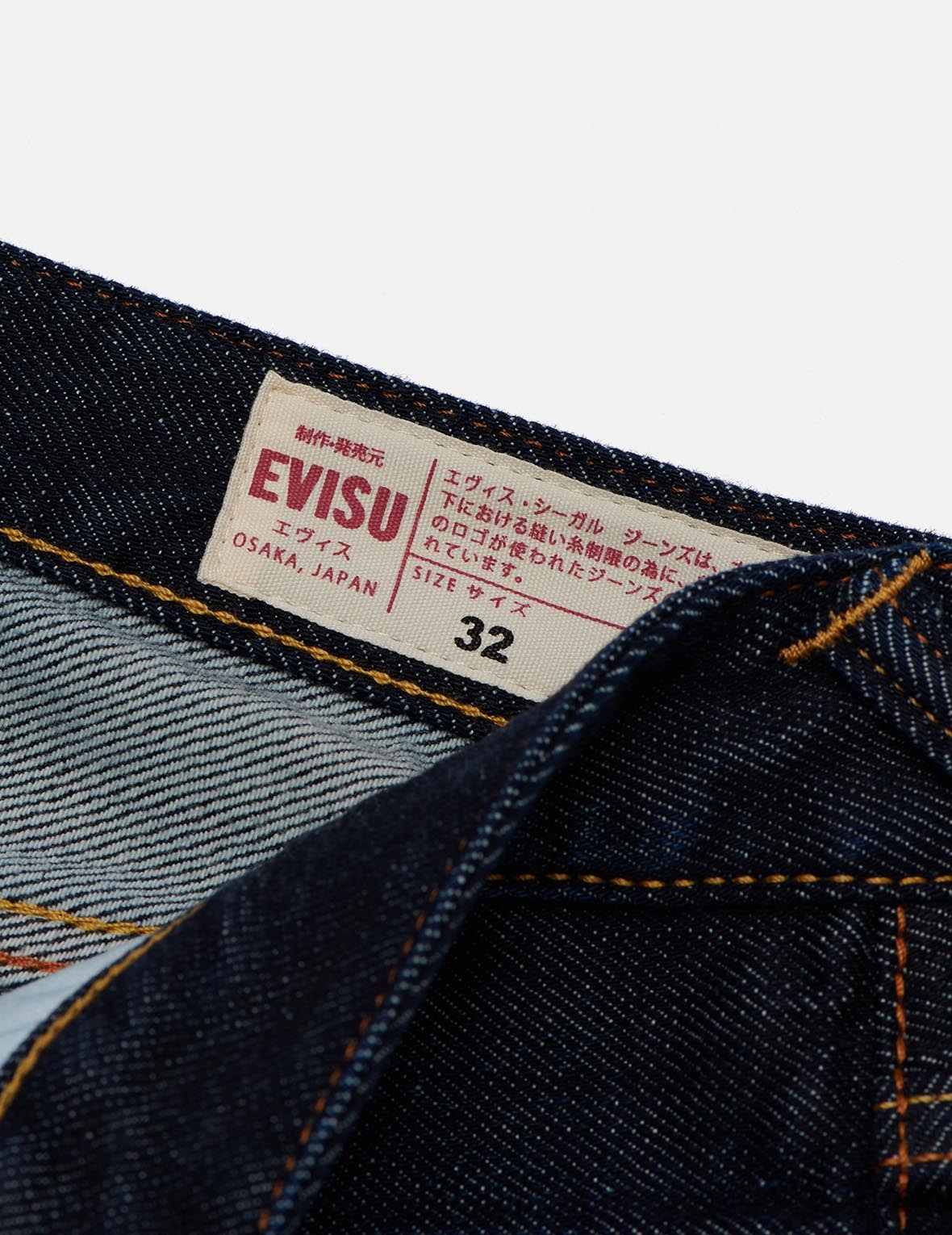 Seagull Pocket Carrot Fit Jeans #2017 - 19