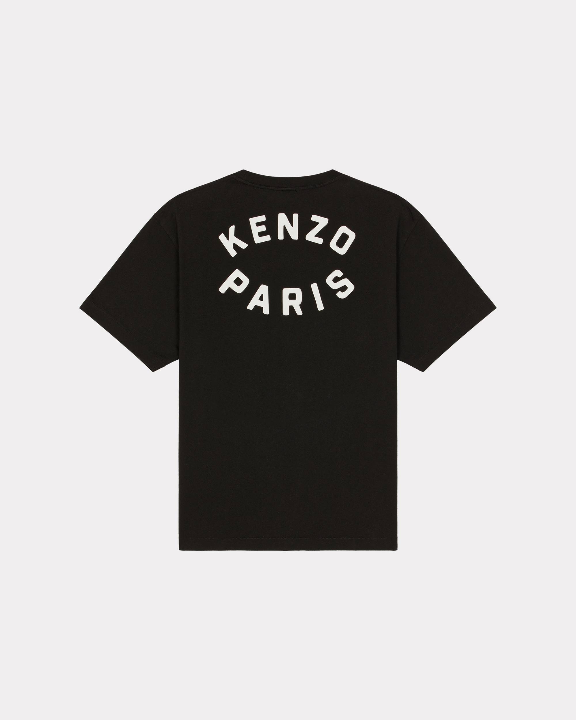 'KENZO Target' oversize T-shirt - 2