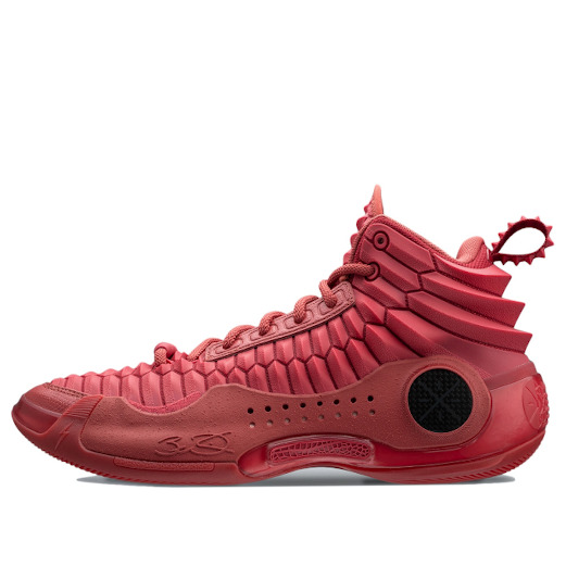 Li-Ning Way of Wade 10 'Red Dragon' ABAS075-5 - 1