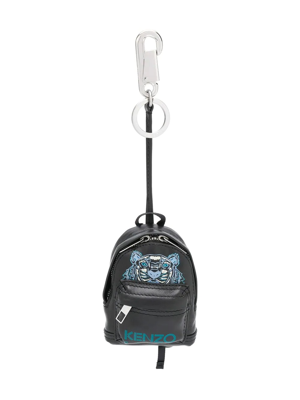 backpack charm keychain - 1