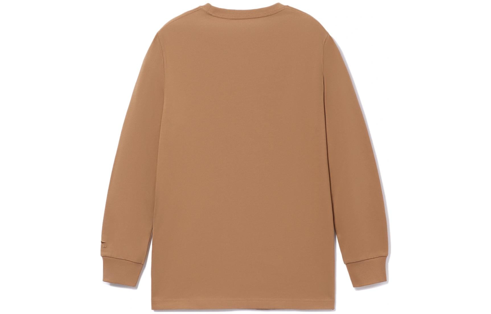Li-Ning Graphic Crew Neck Sweatshirt 'Brown' AHSRB93-2 - 2