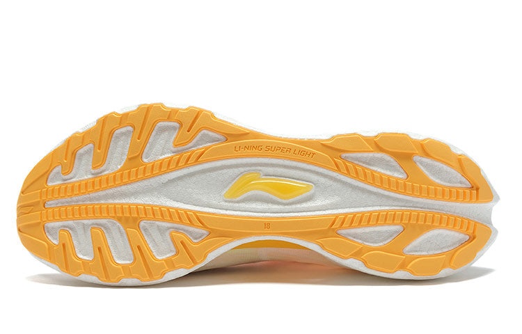 (WMNS) Li-Ning Super Light 18 'White Yellow' ARMR008-1 - 5