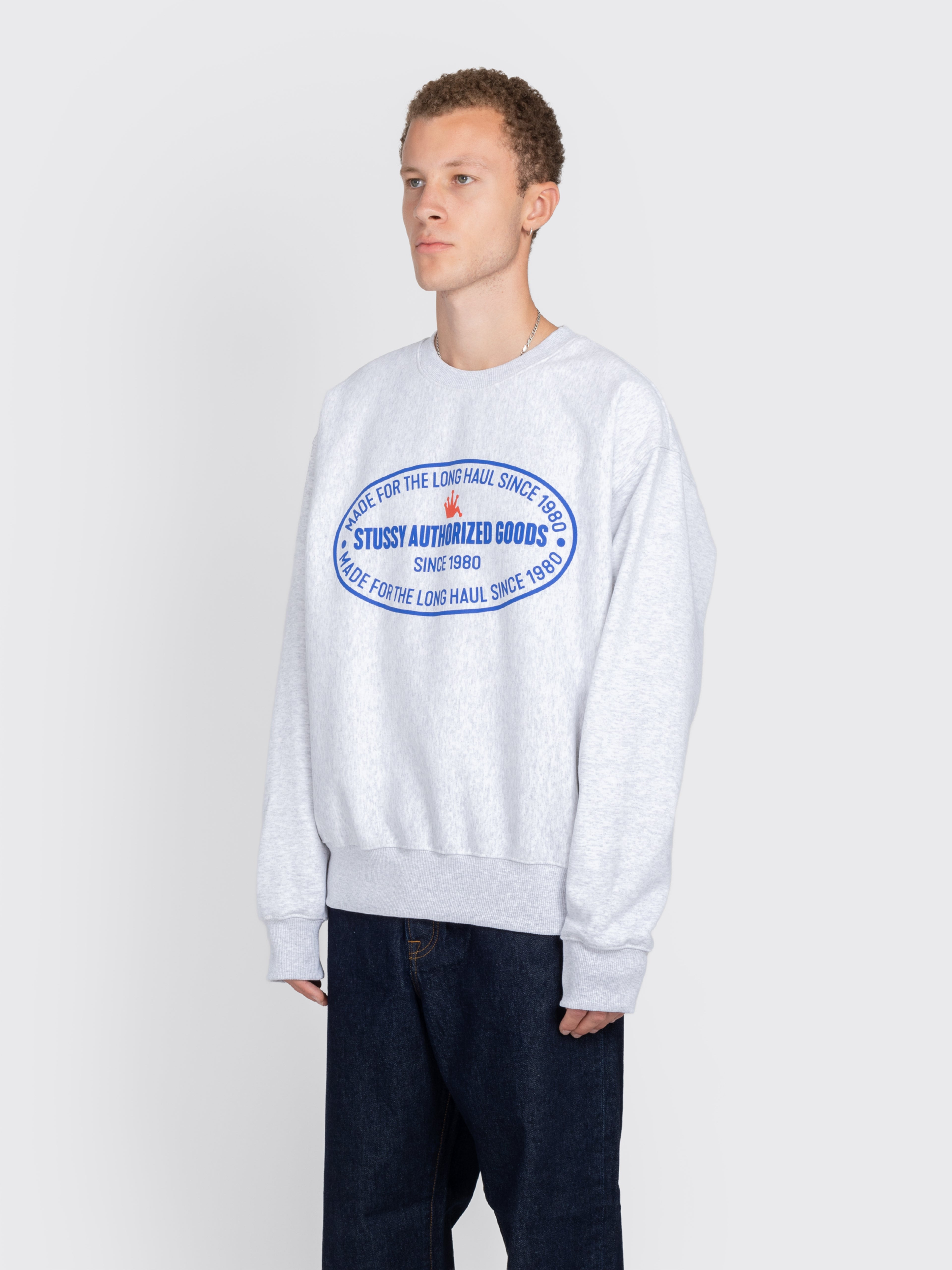 Authorized Crew - 2