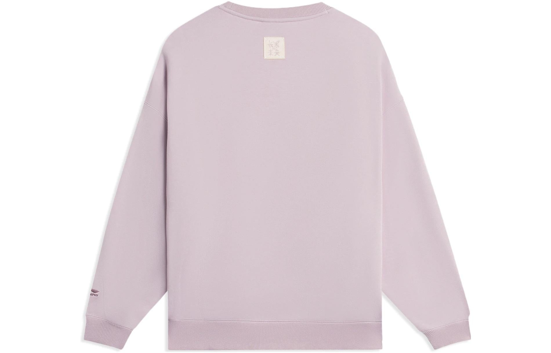 (WMNS) Li-Ning Graphic Sweatshirt 'Mauve' AWDSB66-3 - 2