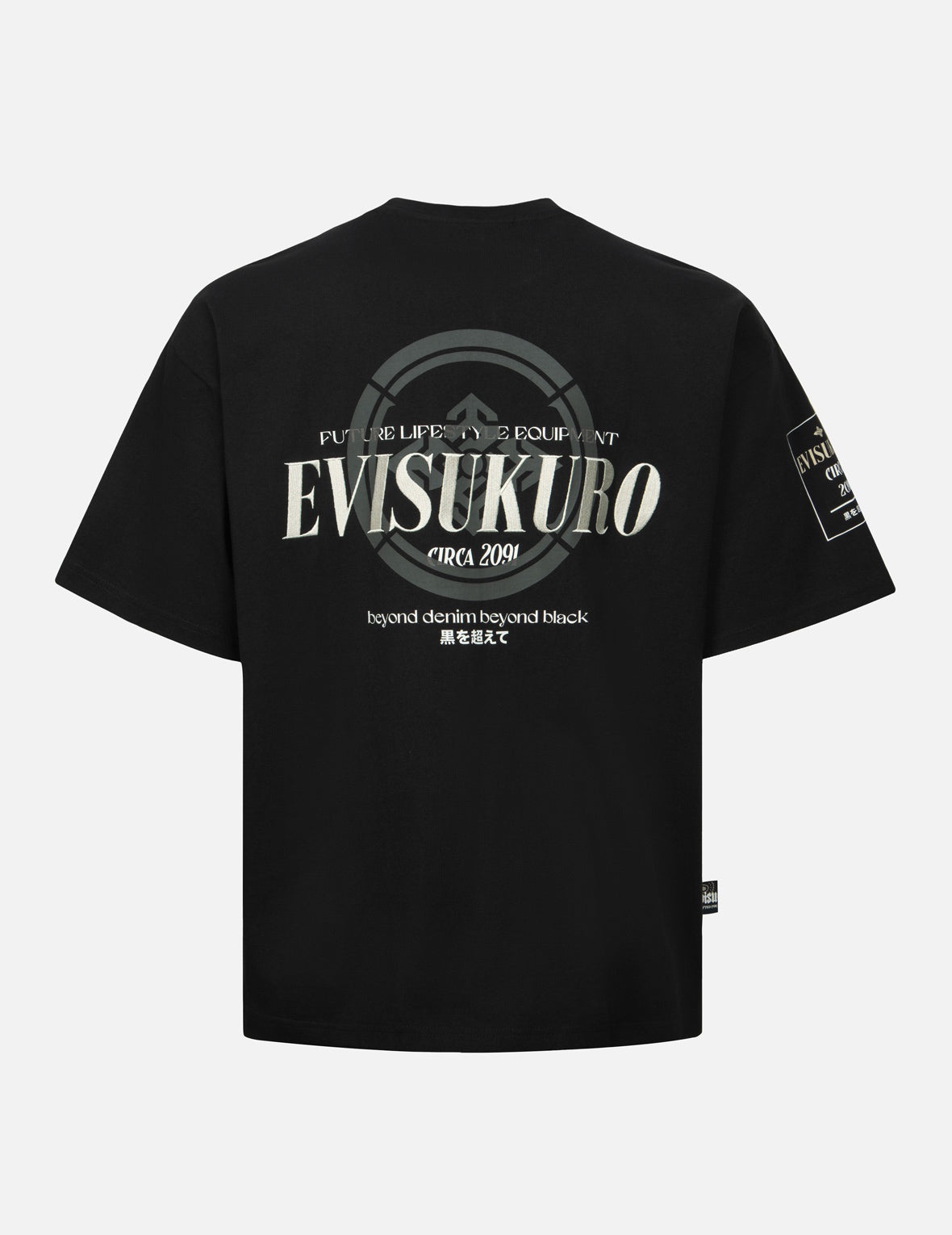 Logo Embroidery and Kamon Print Loose Fit T-Shirt - 2