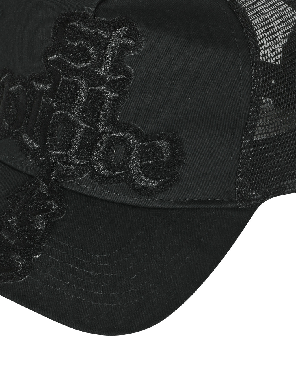 CROSS LOGO PATCH TRUCKER CAP - 5