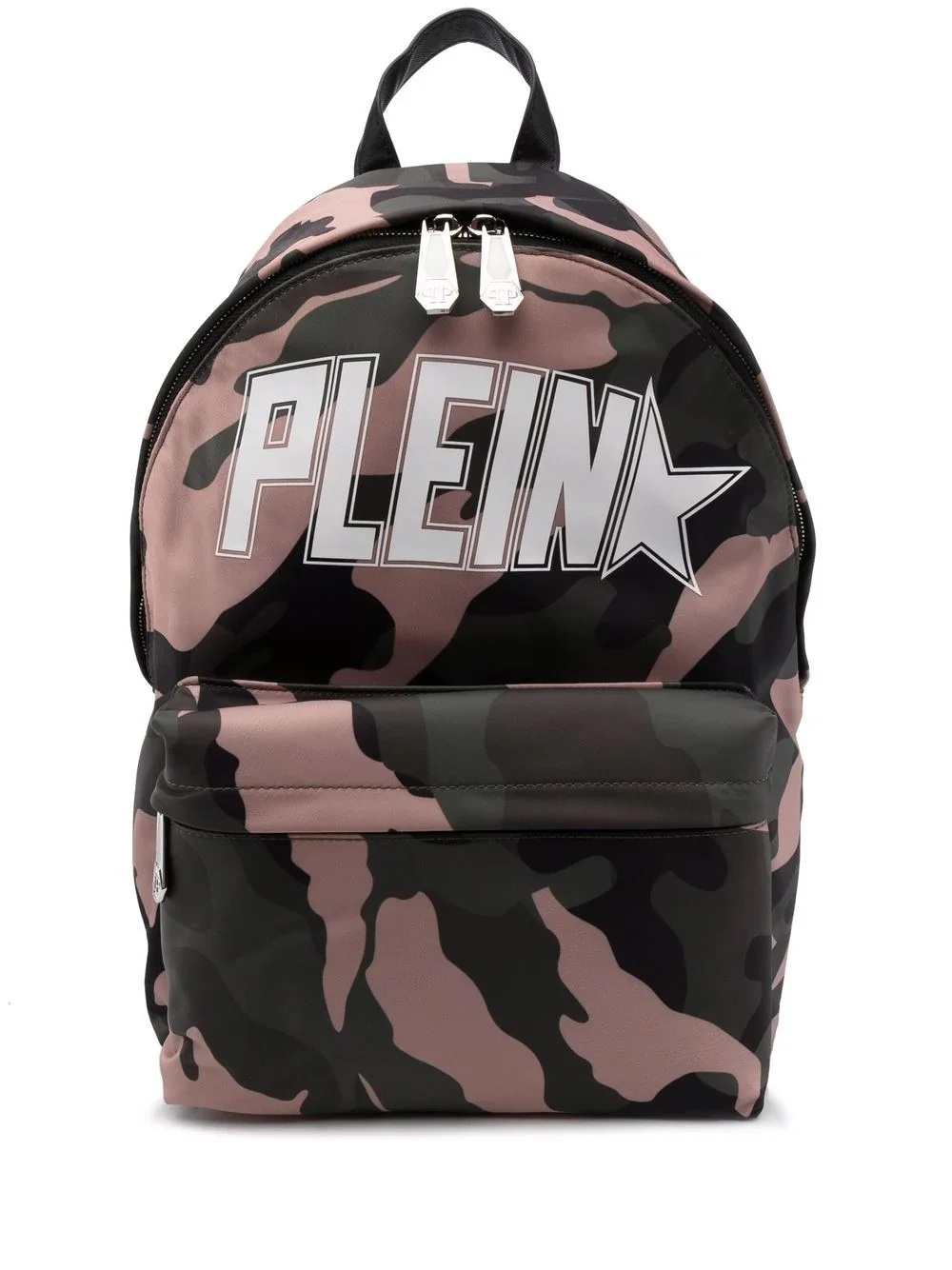 camouflage-print backpack - 1