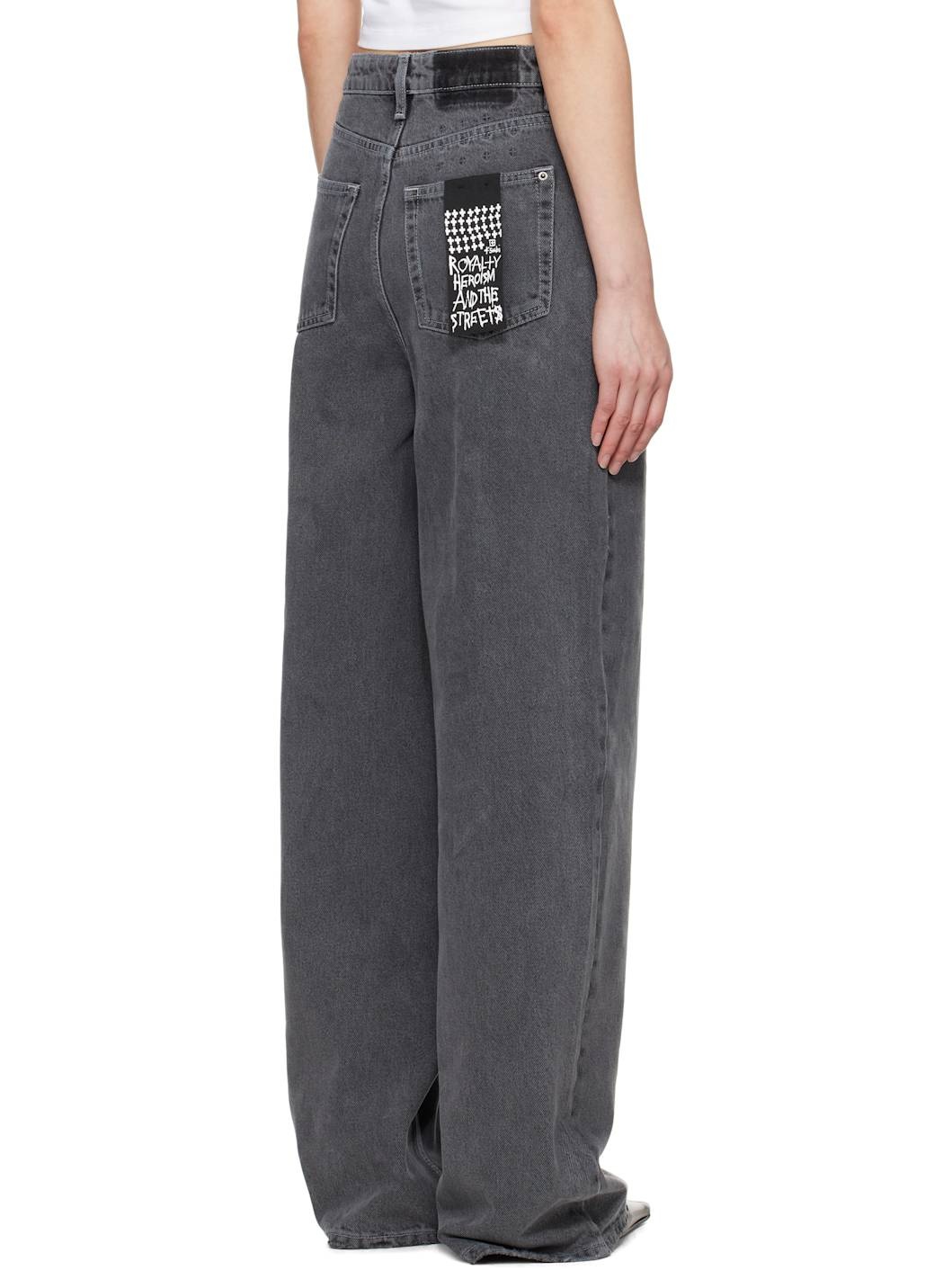 Gray Baggy Jeans - 3