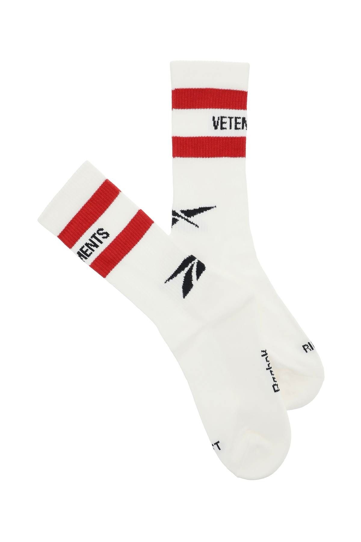 LOGO SPORTS SOCKS - 4