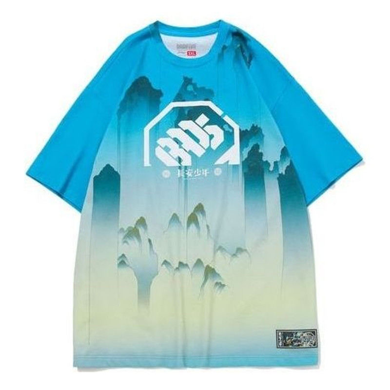 Li-Ning BadFive Graphic T-shirt 'Blue Multi' AHSQ905-1 - 1