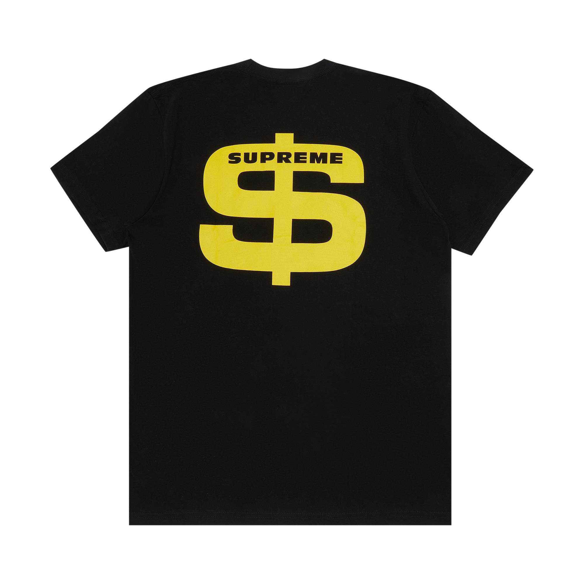 Supreme Don't Fuck Around Tee 'Black' - 2