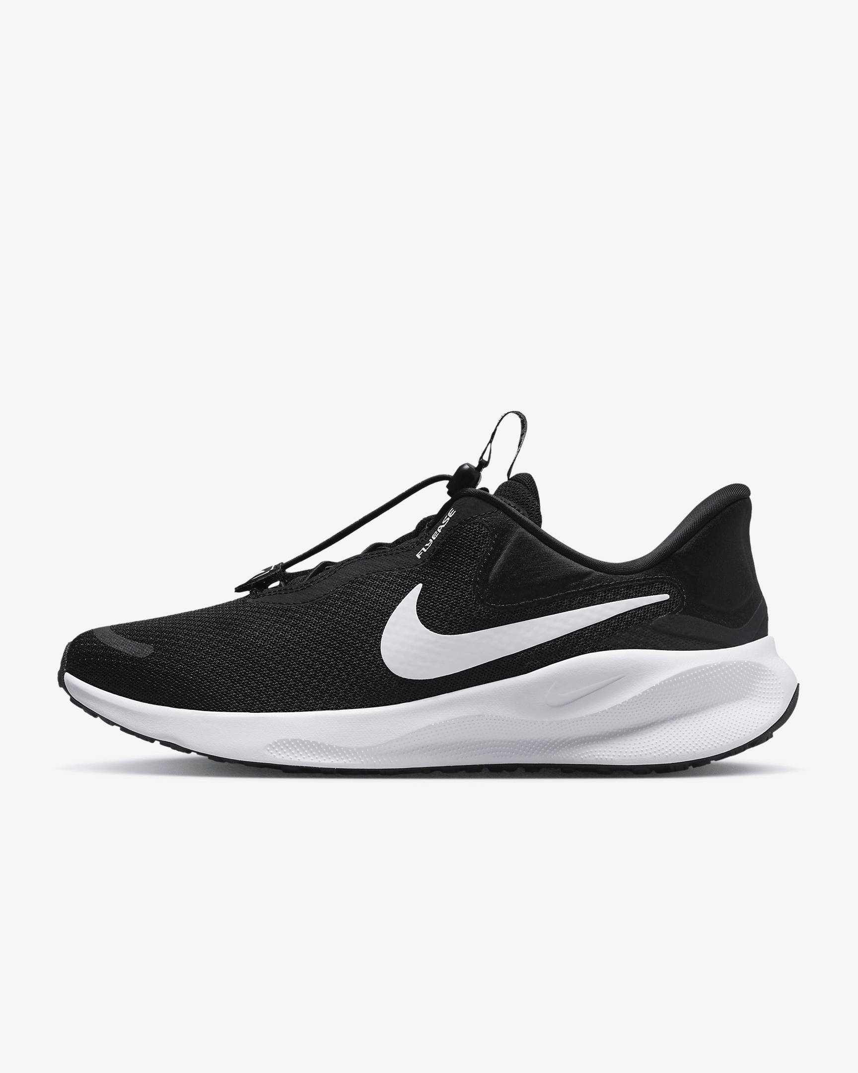 Nike Revolution 7 EasyOn Men's Road Running Shoes - 1