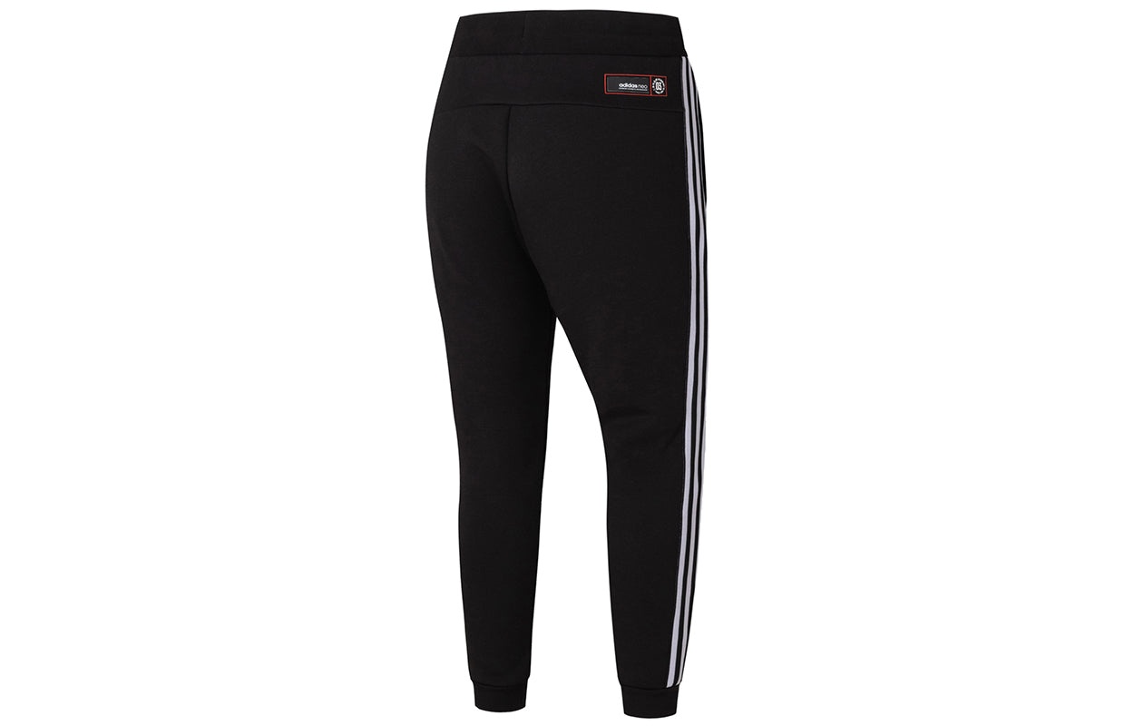 adidas neo M Ss Feb Dn Tp Athletics Running Knit Bundle Feet Sports Pants Black GS2600 - 2