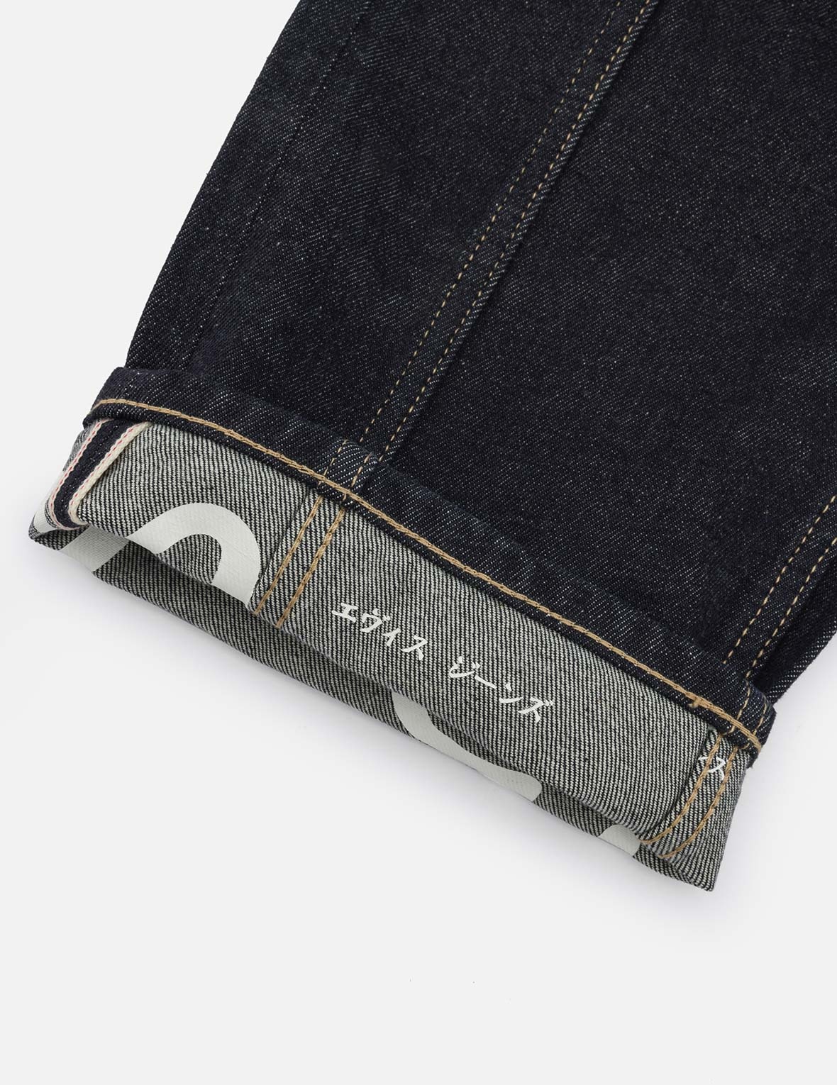 Brushstroke Seagull Print Straight Fit Jeans - 8