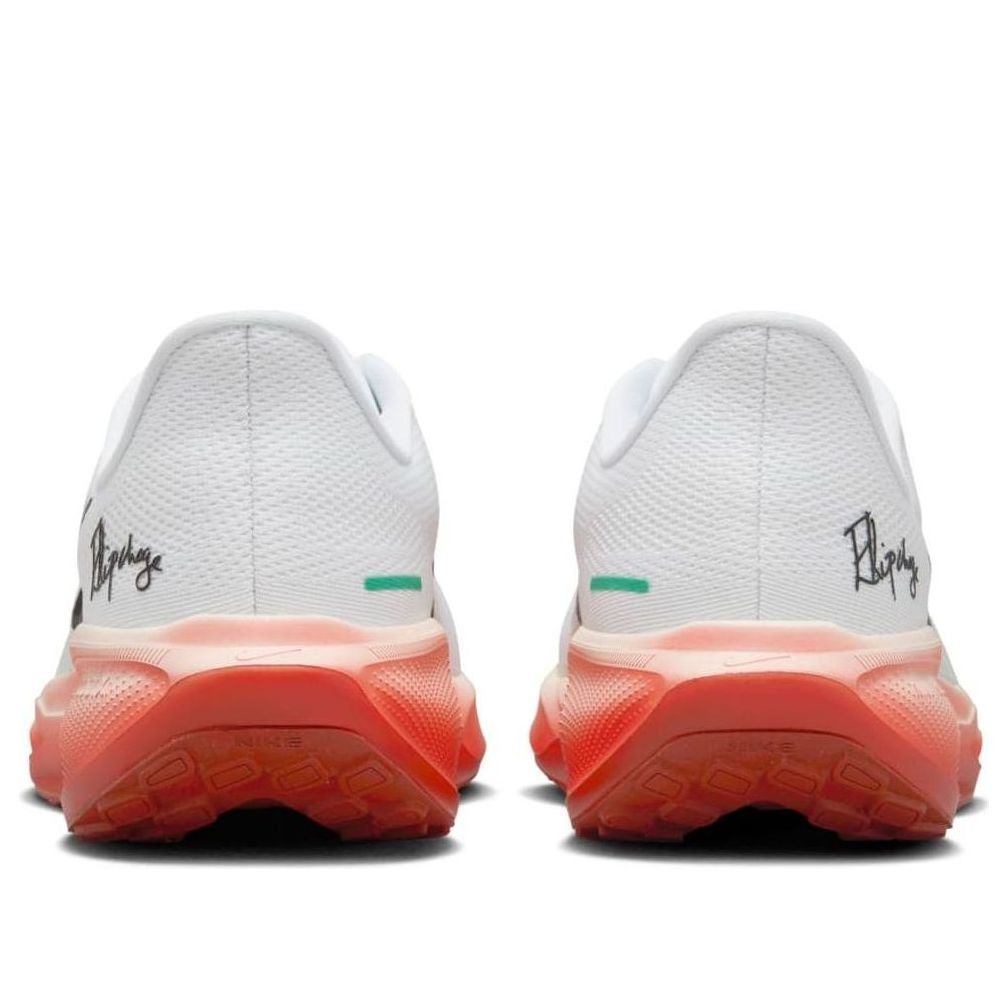 Nike x Eliud Kipchoge Air Zoom Pegasus 41 'Pale Ivory Dragon Red' HJ7037-100 - 5