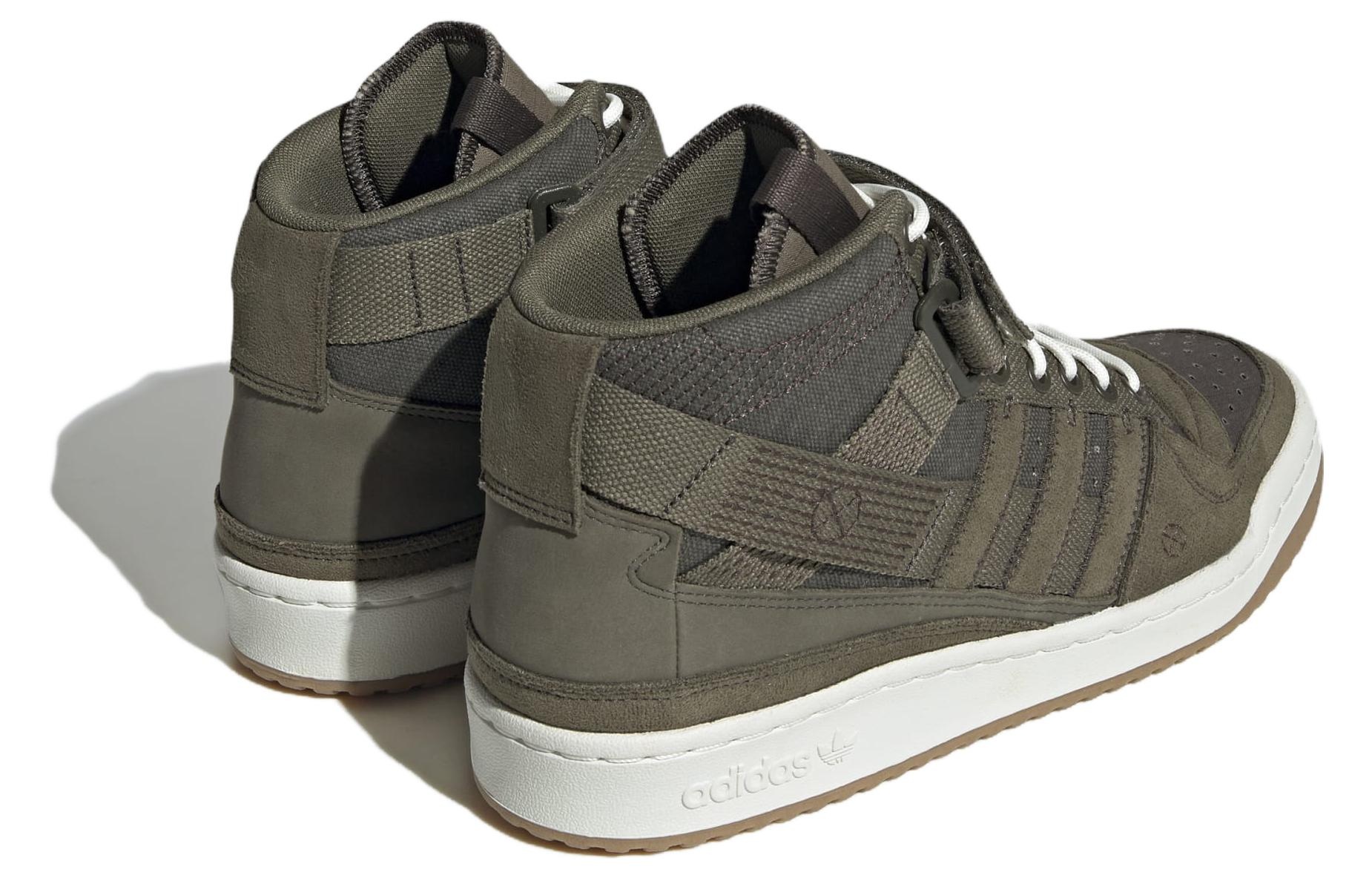 adidas Parley x Forum High 'Olive Strata' HP2206 - 4