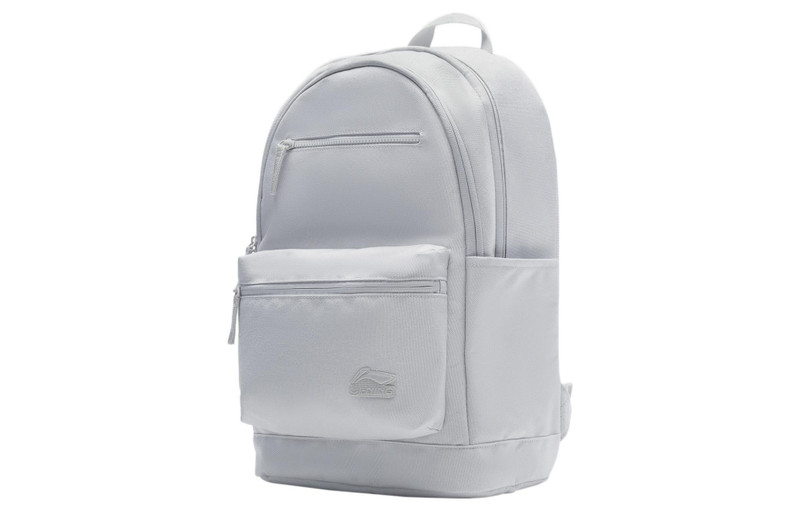 Li-Ning Li-Ning Logo Backpack 'Light Grey' ABST015-2 outlook