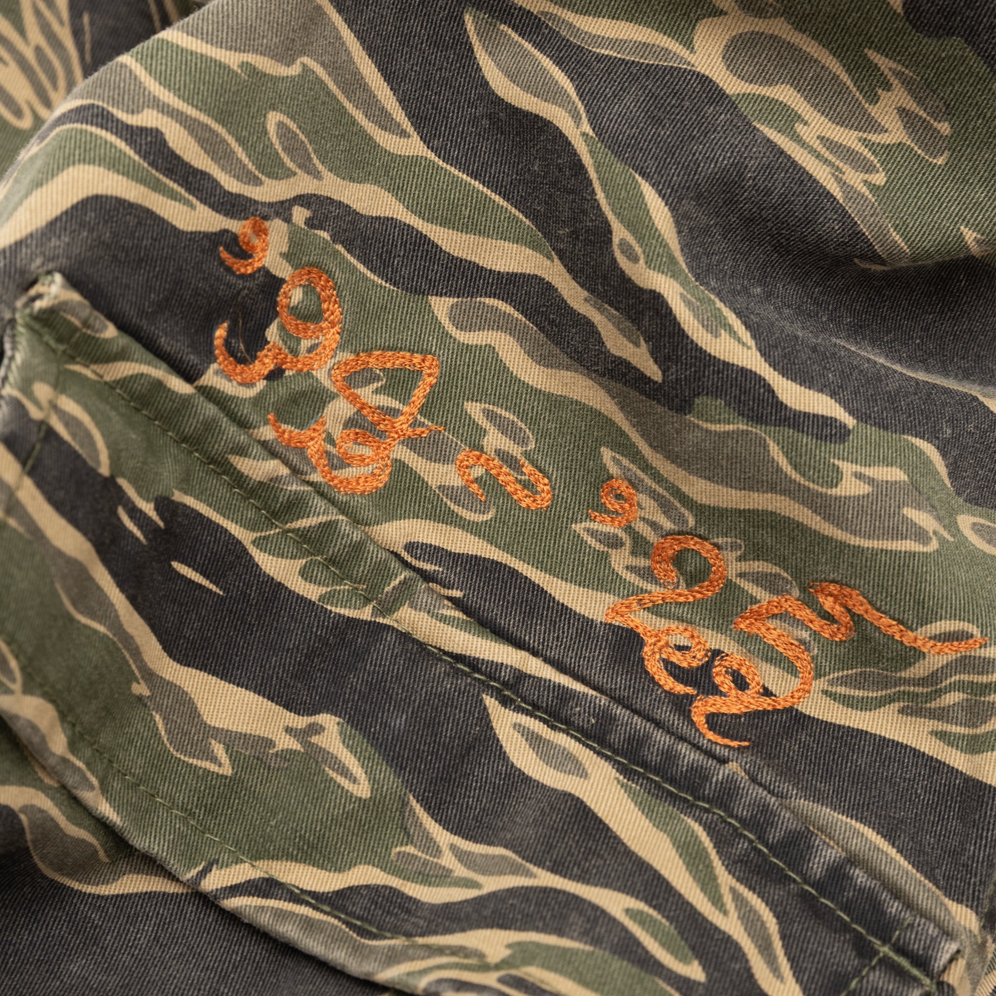CAMO TIGER ADVISOR'S SHIRT - 5