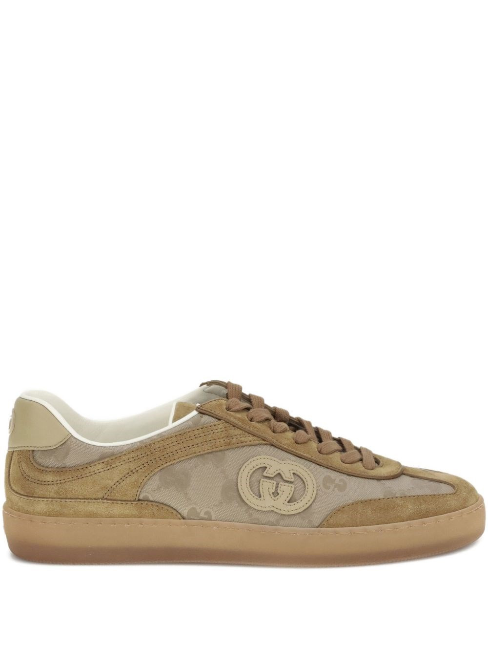 Sneaker G75 - 4