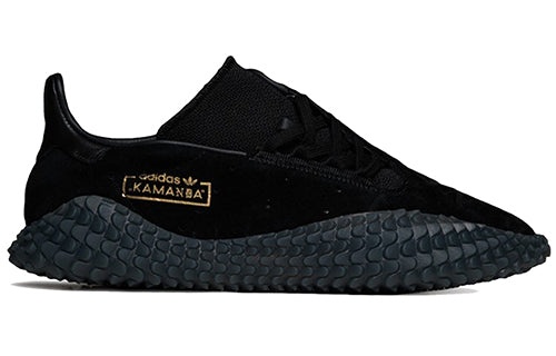 adidas Neighborhood x Kamanda 'Core Black' B37341 - 2