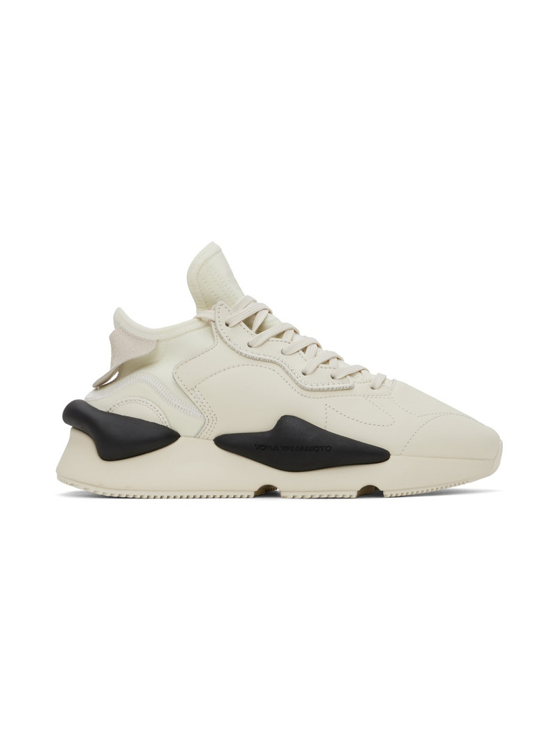 Off-White Kaiwa Sneakers - 1