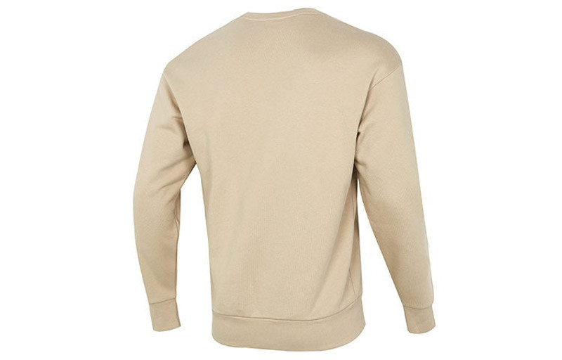 PUMA PUMA Contrasting Colors Zipper Pocket Sports Round Neck Pullover Khaki 535130-12 outlook