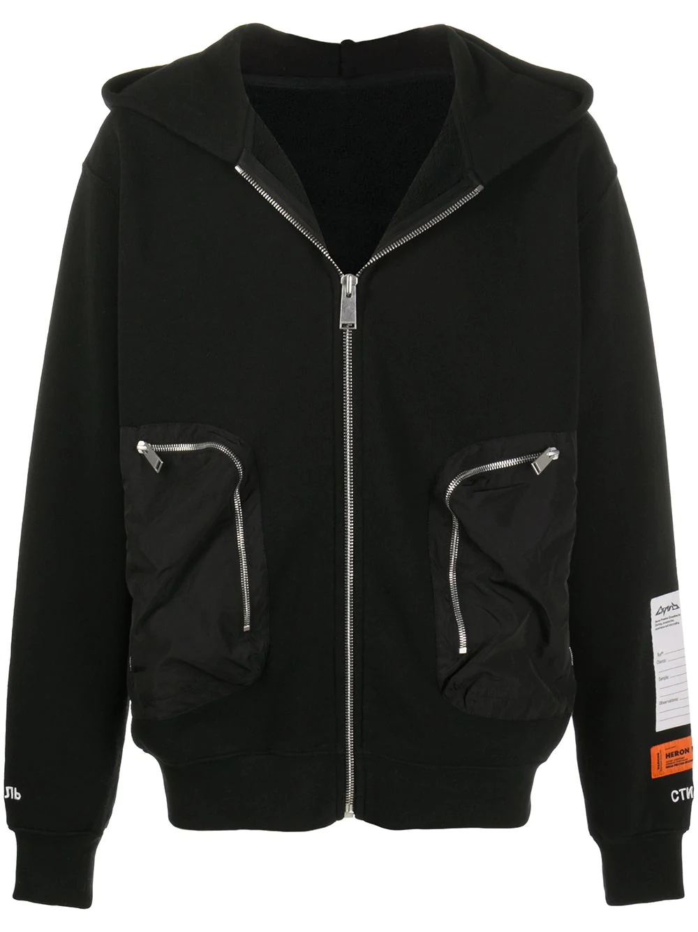 zip detail oversized hoodie - 1