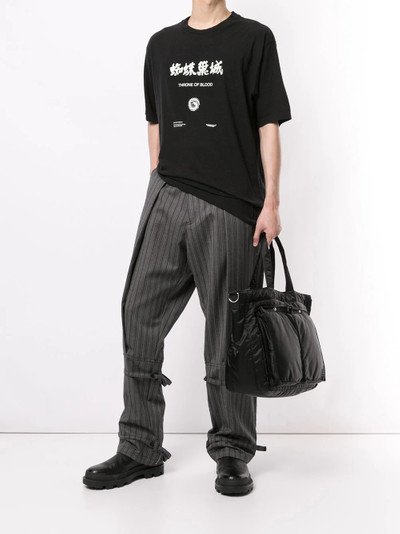 UNDERCOVER pinstriped tailored trousers outlook