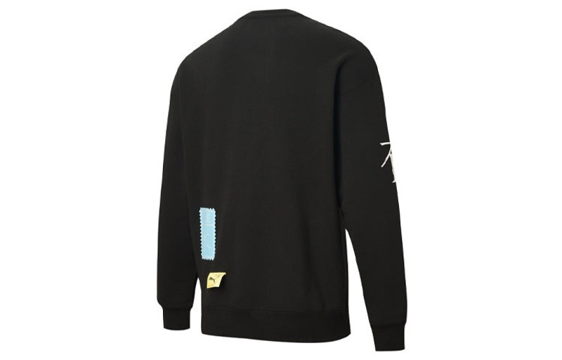 PUMA PUMA X Michael Lau Long Sleeve Crew Neck Sweaters 'Black' 530352-01 outlook
