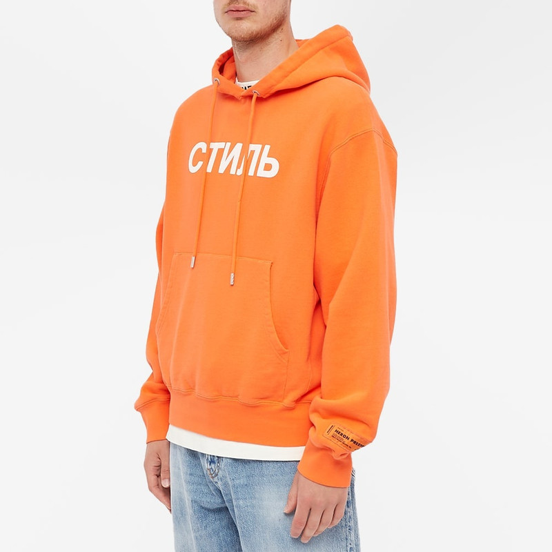 Heron Preston Heron Preston CTNMB Logo Hoody outlook