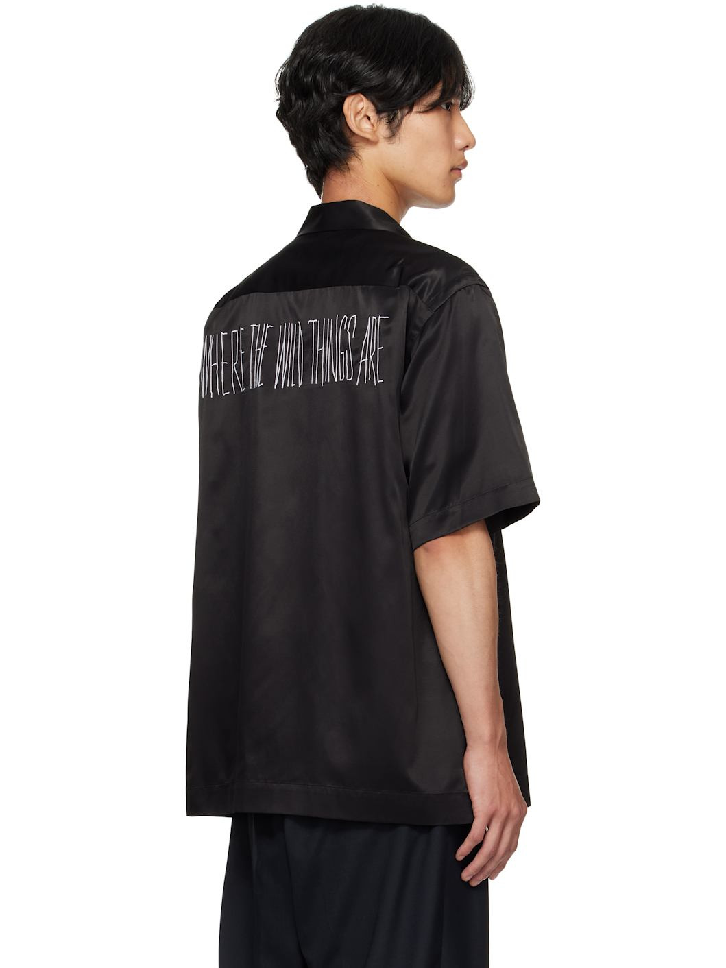 Black 'Where The Wild Things Are' Shirt - 3