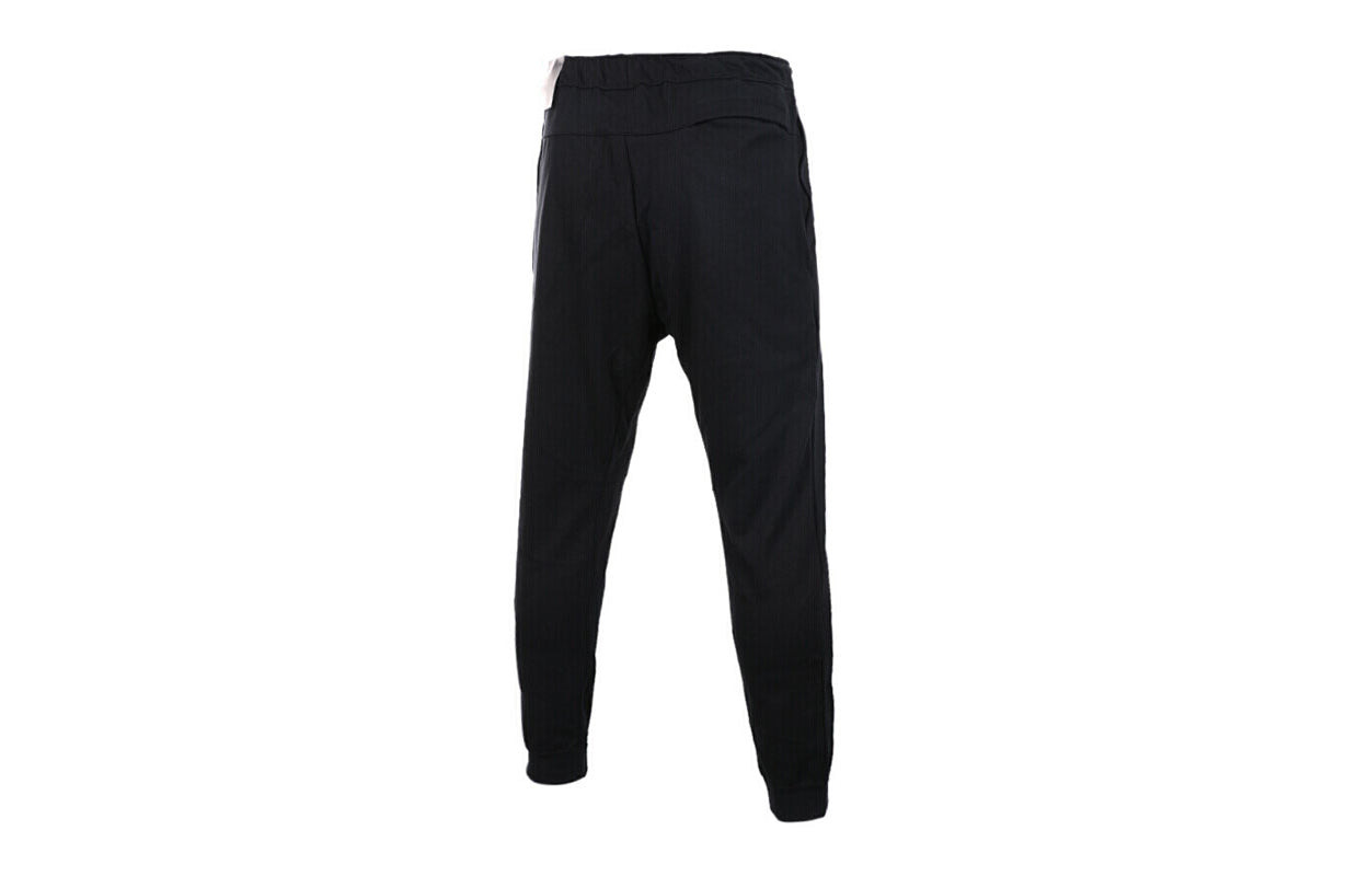 Nike Nsw Modern Jogger Casual Bundle Feet Sports Long Pants Black 805099-010 - 2