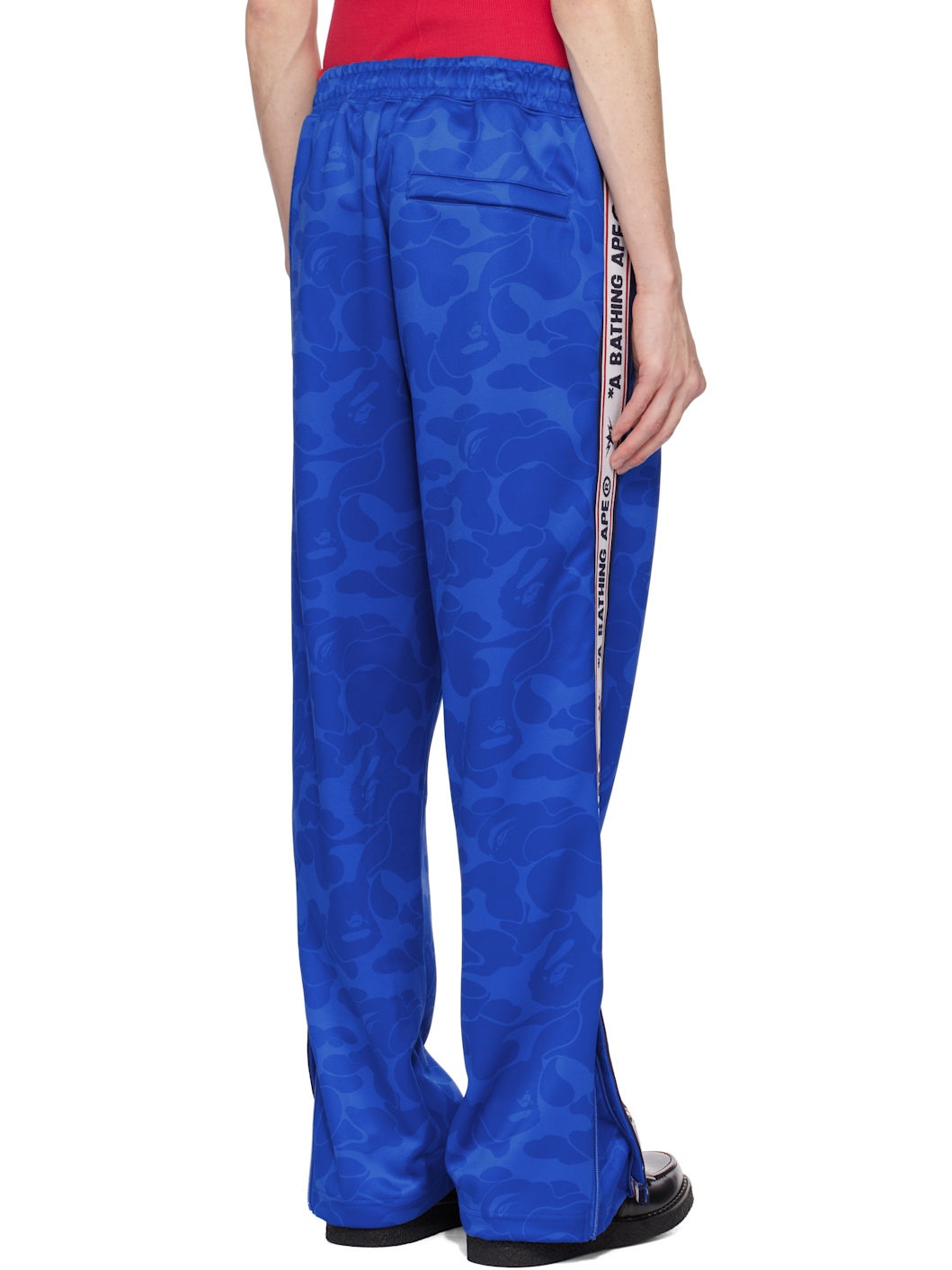 Blue Solid Camo One Point Relaxed Fit Sweatpants - 3